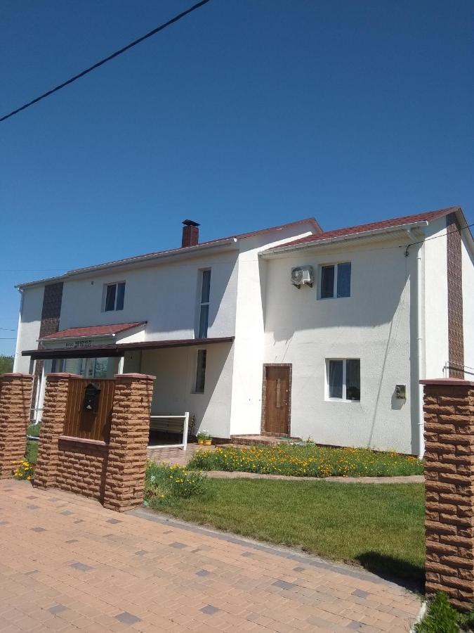 Бутік-Отель "Lavanda" Mýrhorod Exterior foto