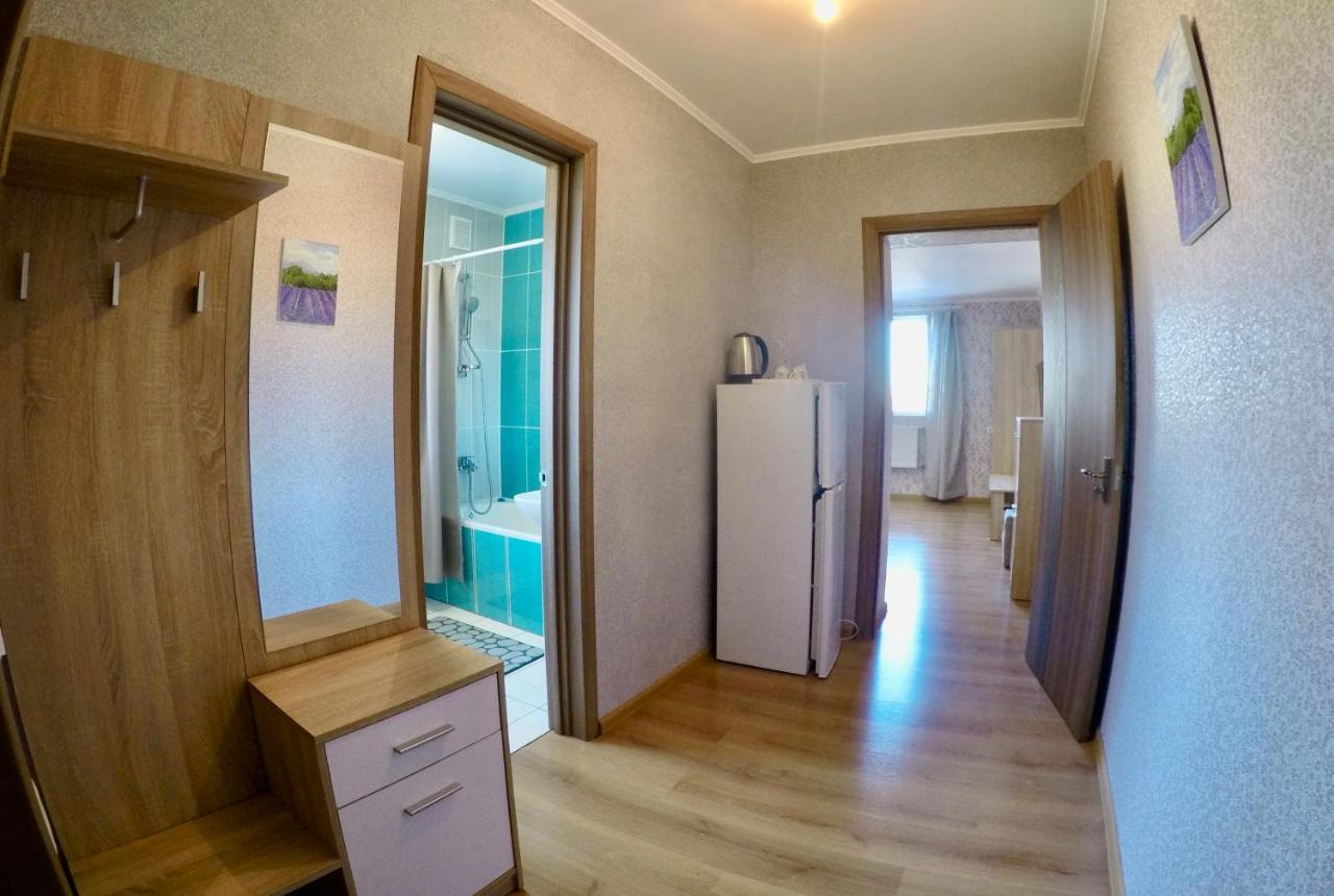 Бутік-Отель "Lavanda" Mýrhorod Exterior foto