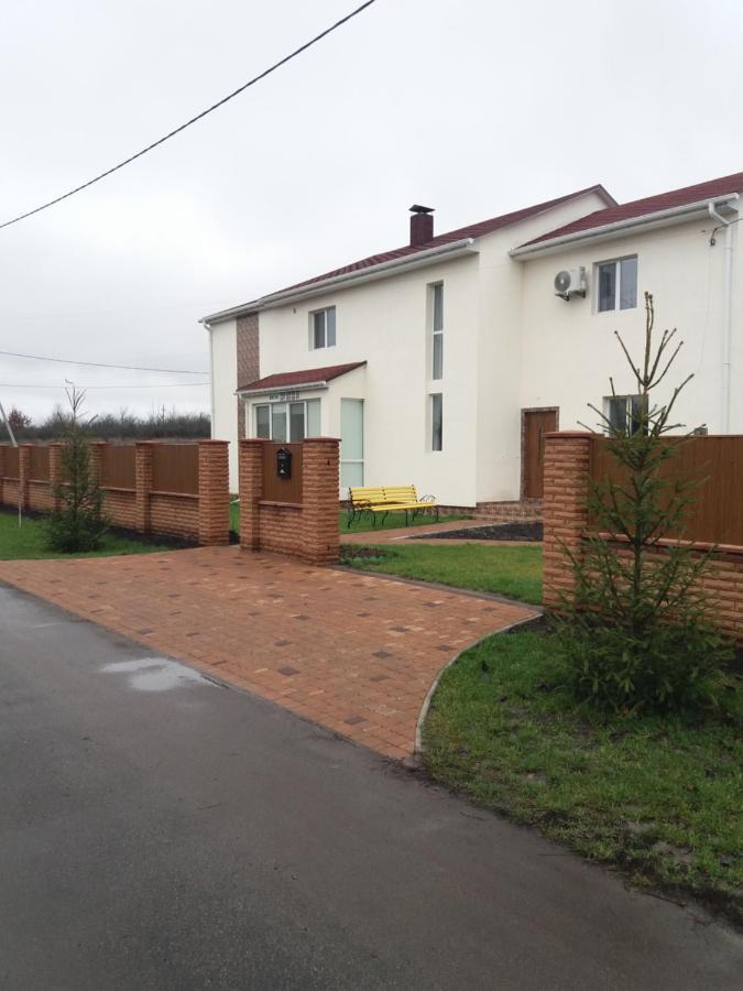 Бутік-Отель "Lavanda" Mýrhorod Exterior foto